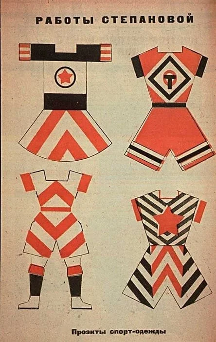 Stepanova.jpg