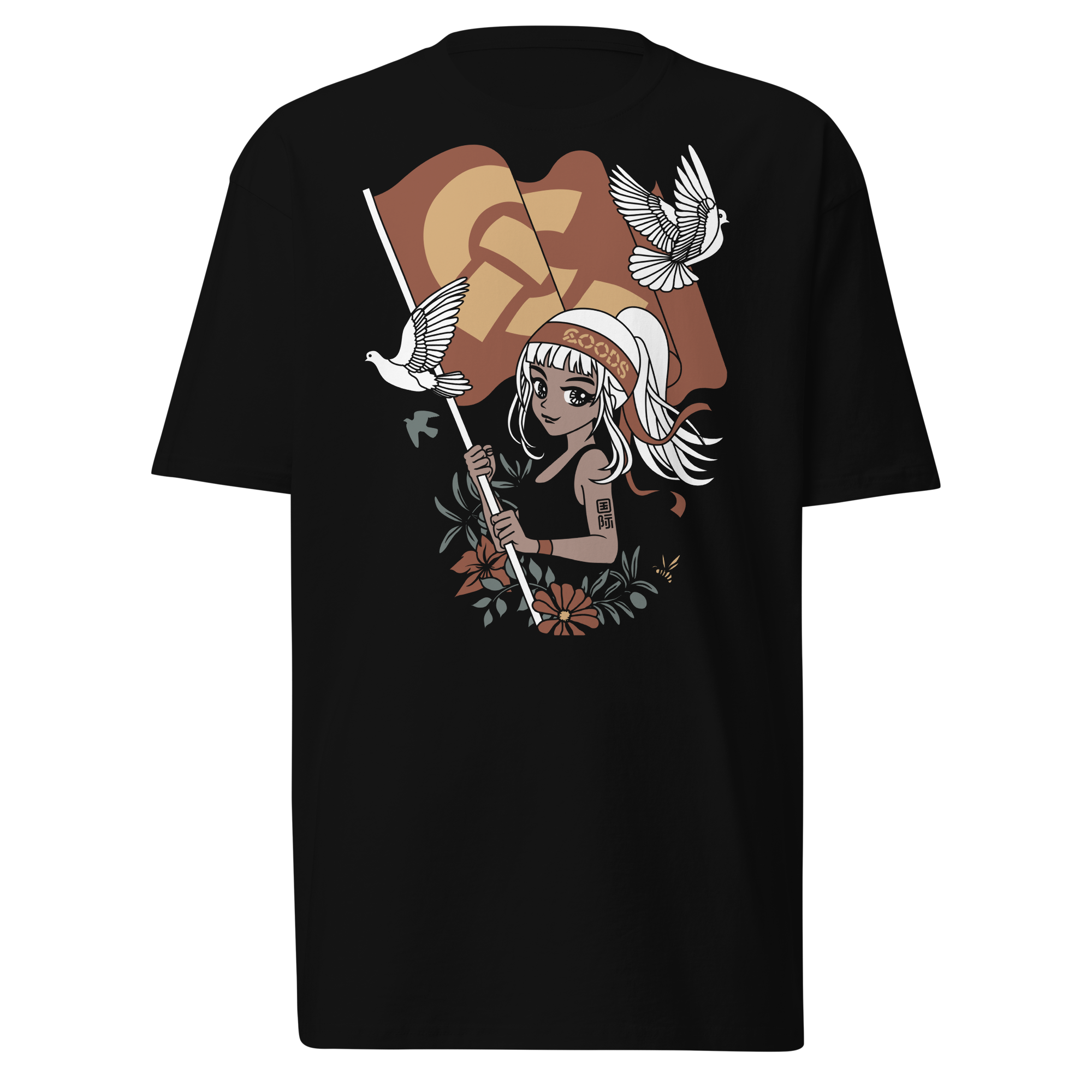 mens-premium-heavyweight-tee-black-front-639365a2ab199.png