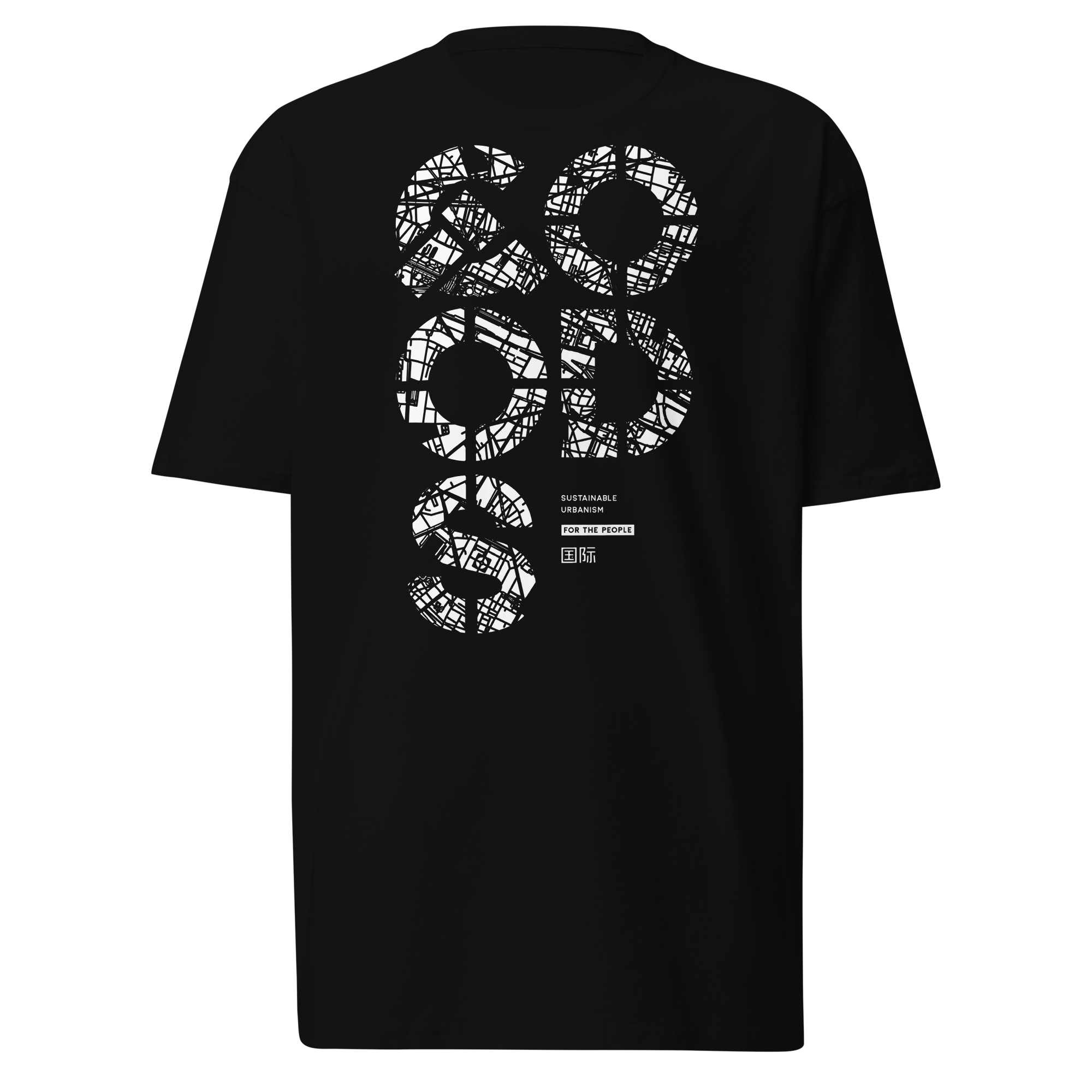 mens-premium-heavyweight-tee-black-front-639af9f3576eb.png