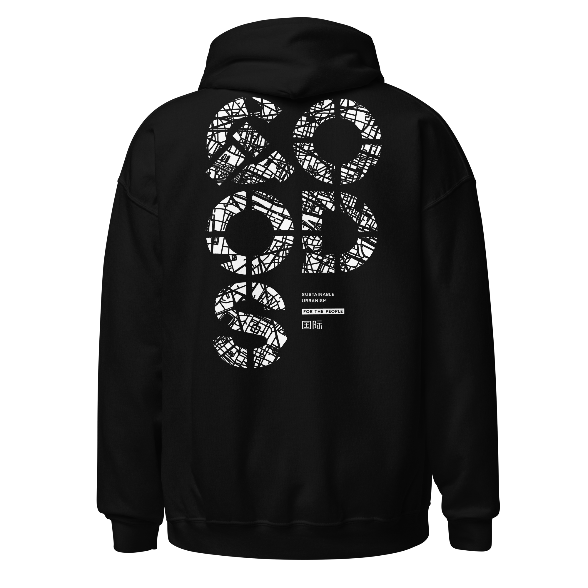 unisex-heavy-blend-hoodie-black-back-639b10b4eeca5.png