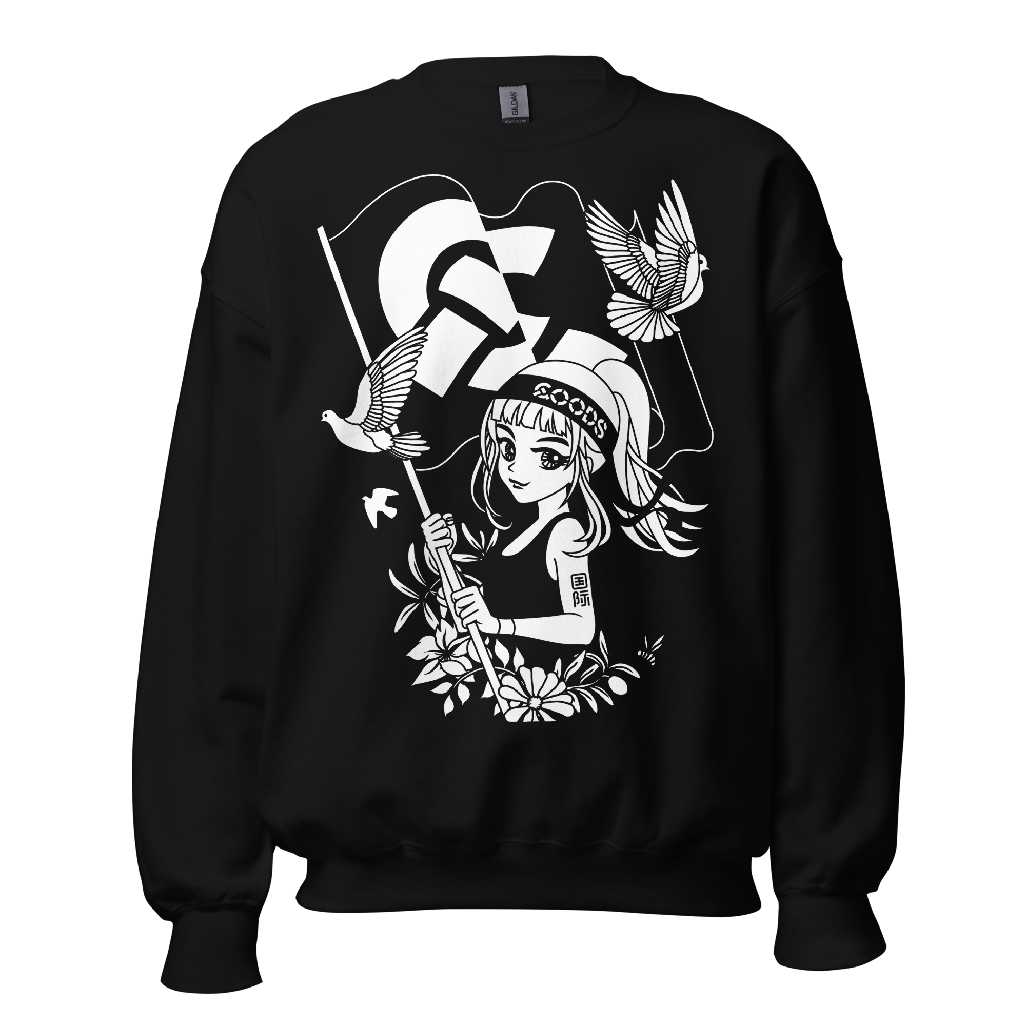 unisex-crew-neck-sweatshirt-black-front-639fa0f3a1546.png