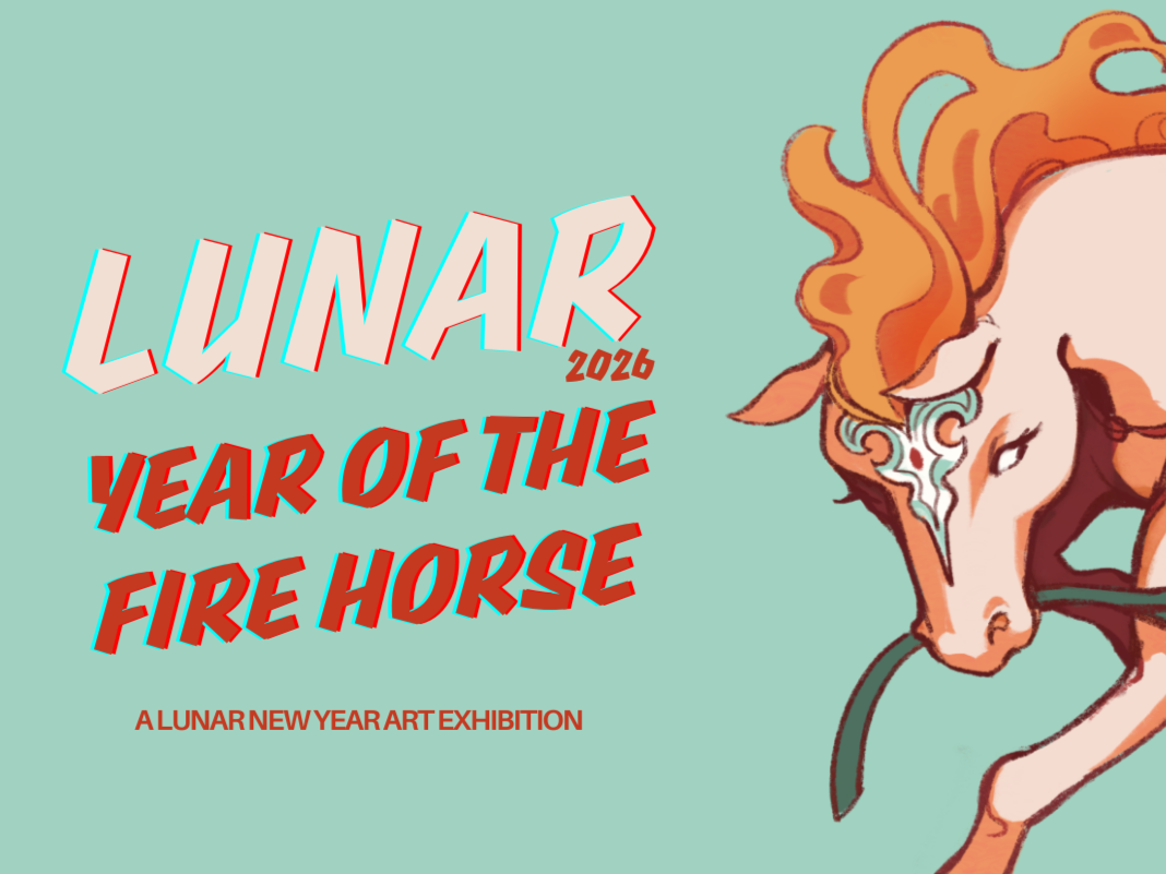 OPEN CALL - Lunar 2026 Year of the Fire Horse