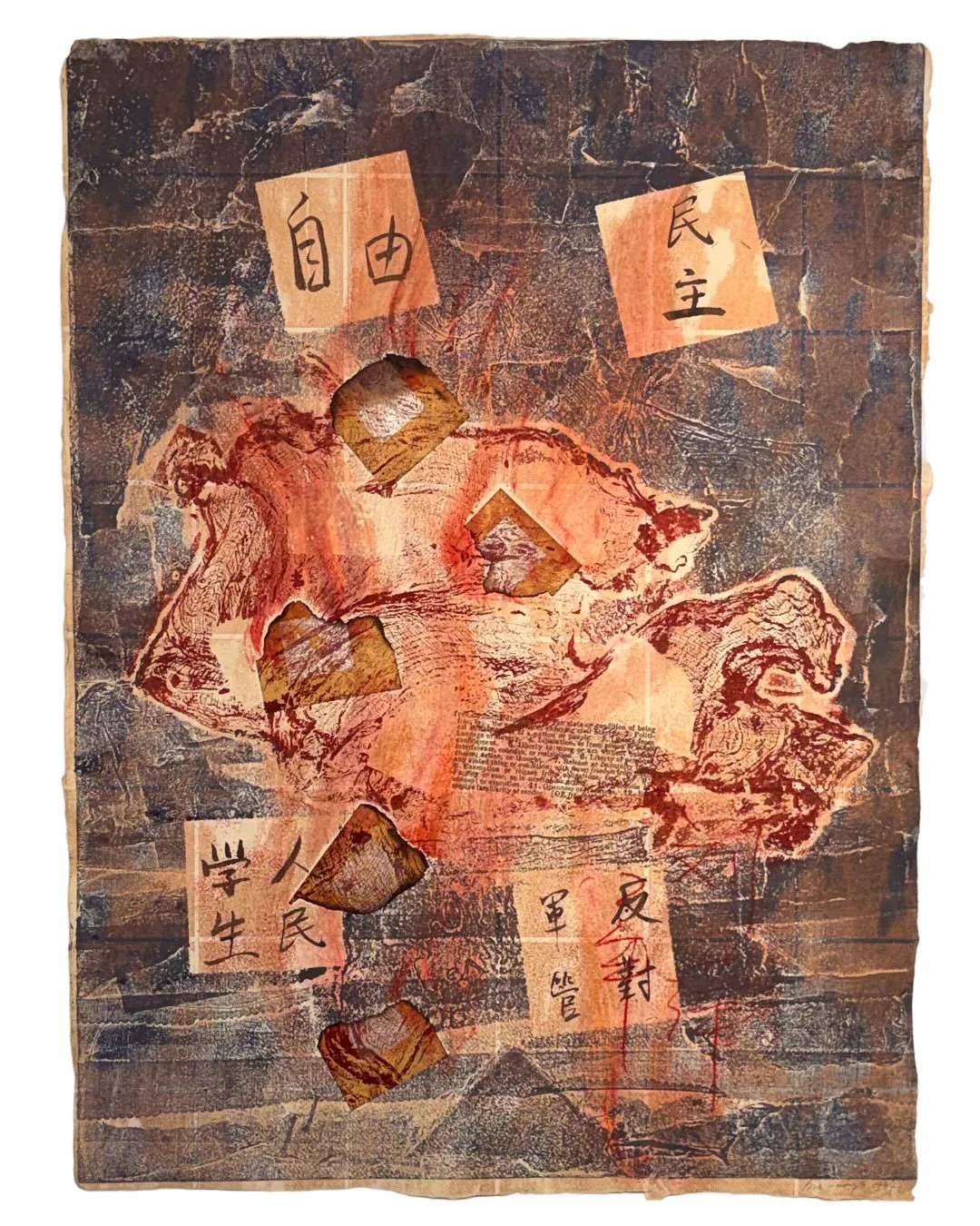 2026 @printclubofcleveland Fine Print Fair at the @clevelandmuseumofart Atrium

Celebrate the 41st Fine Print Fair, the Print Club of Cleveland's annual benefit to support the Cleveland Museum of Art, free and open to the public. Browse and shop one 