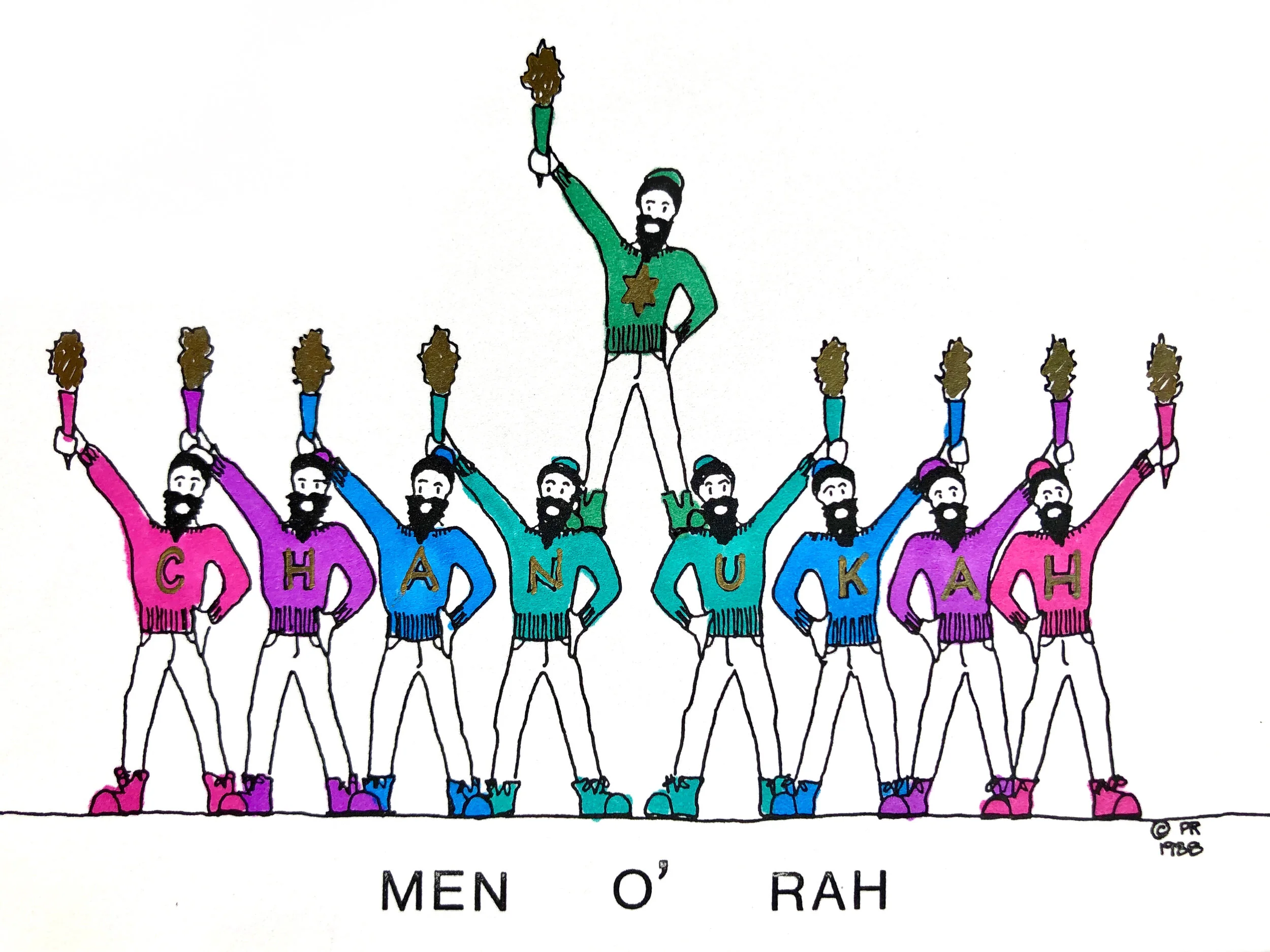 FullSizeRender 7.jpeg