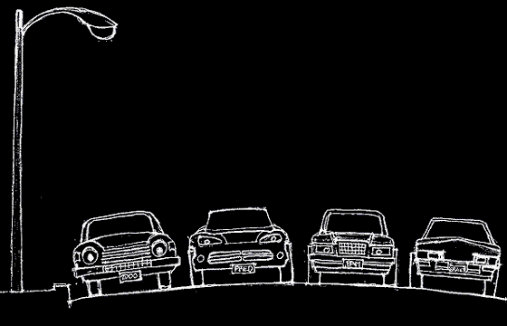 2000 HAPPY CHANUCARS