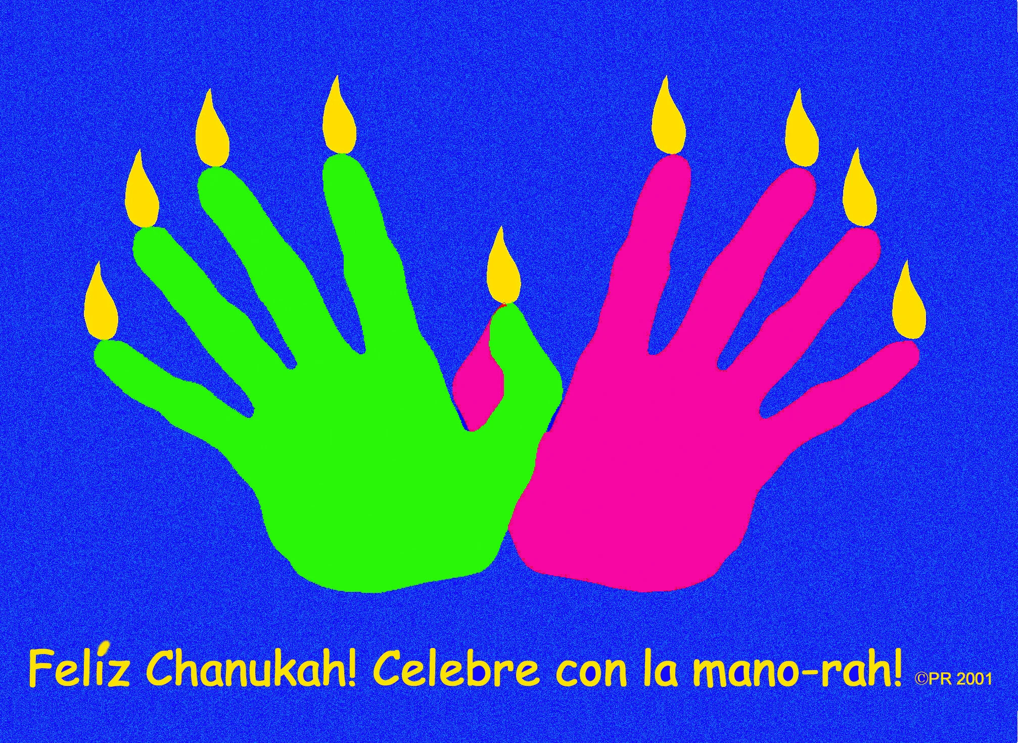 manorah.jpg