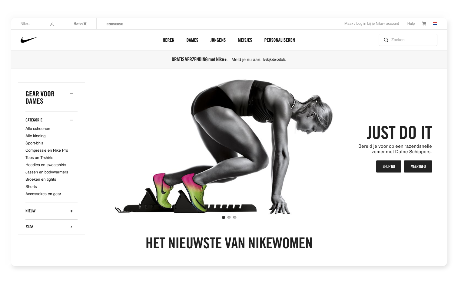 HOL-NIKE-SHADOW.png