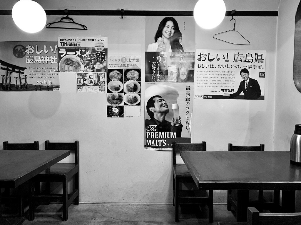 F45EBAED-D921-4D4C-899A-0E268680CD44_1_105_c.jpeg