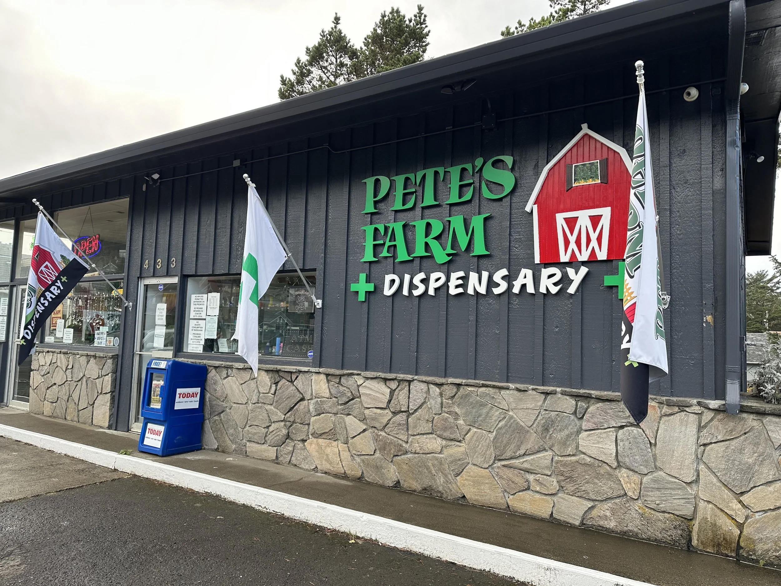 Pate's Farm facade.jpg