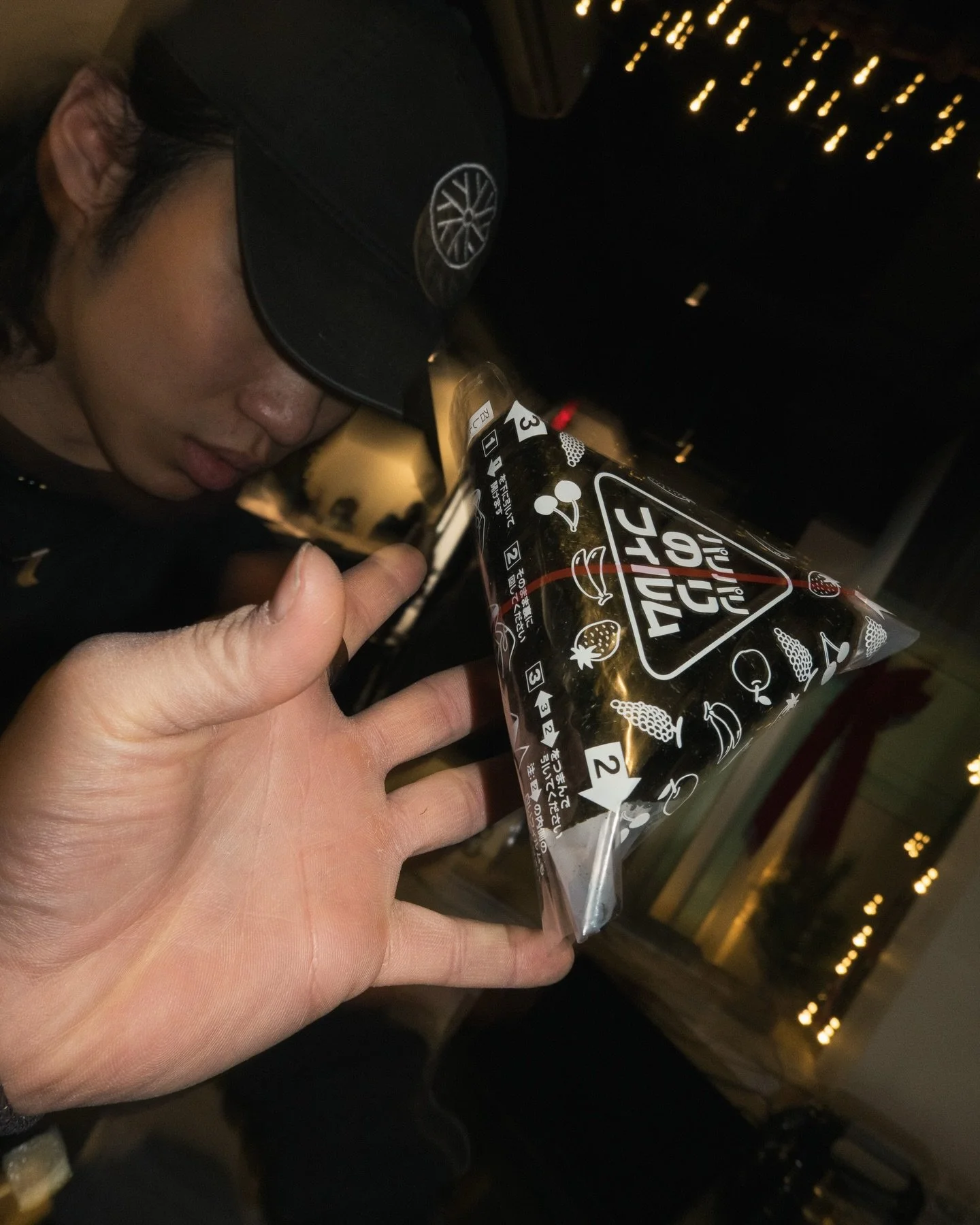 Starting January 5th, you&rsquo;ll only be able to catch Honzu Onigiri at our 300 Witherspoon location. We&rsquo;ll no longer have them at Ooika Lawrenceville.

Lawrenceville Ooika will continue serving our made-in-house sweet treats, like Mochi cake