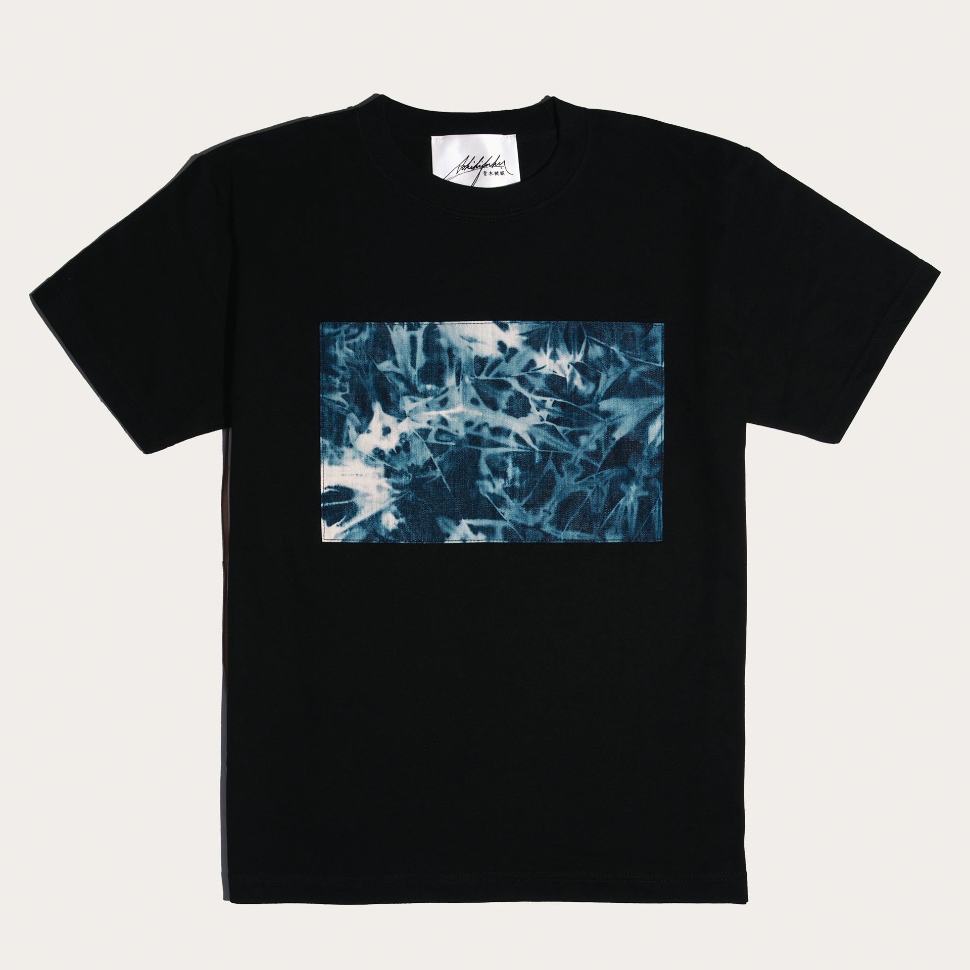 Ooika_Jean-Collab-Merch_tshirt front.jpg