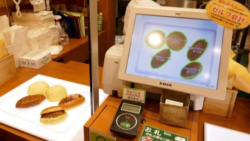 AI事例 スマートレジ
