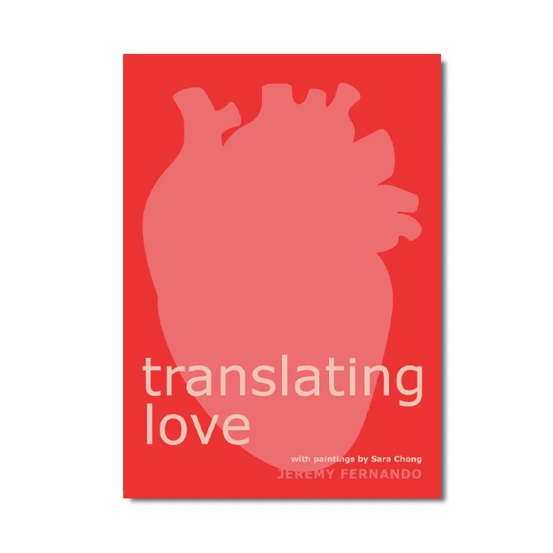 translating love