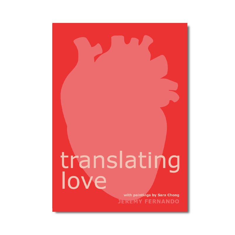 DELERE_translating love.jpg