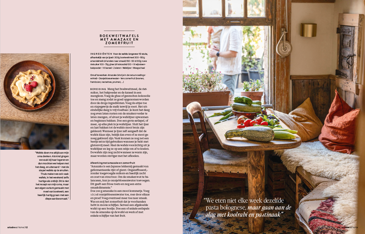 Ariadne at Home 6.png