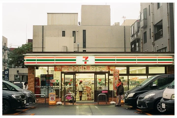 Tokyo // October 2023

Dev/scan: @thackersfilmlab 
&bull;
#madewithkodak #shotonkodak #kodakprofessional #kodakfilm