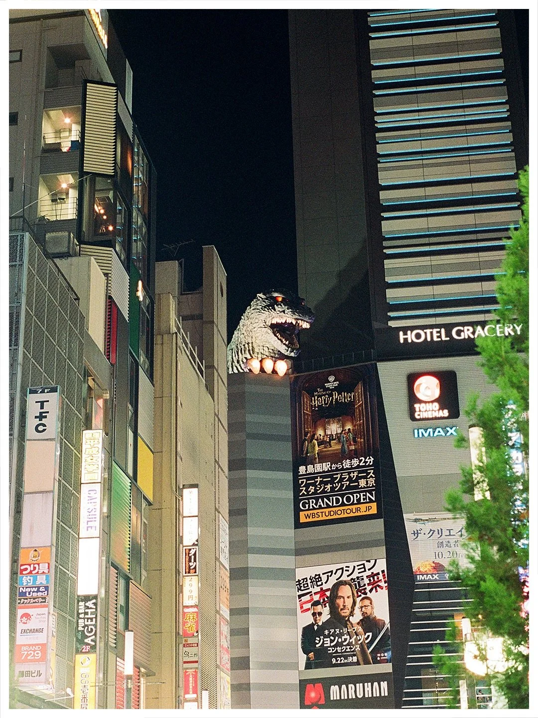 Tokyo side quests // October 2023

Dev/scan: @thackersfilmlab 
&bull;
#madewithkodak