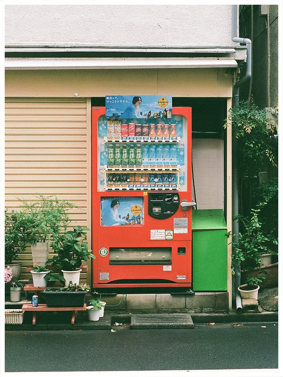 Last one from Tokyo // October 2023

Dev/scan: @thackersfilmlab 
&bull;
#madewithkodak