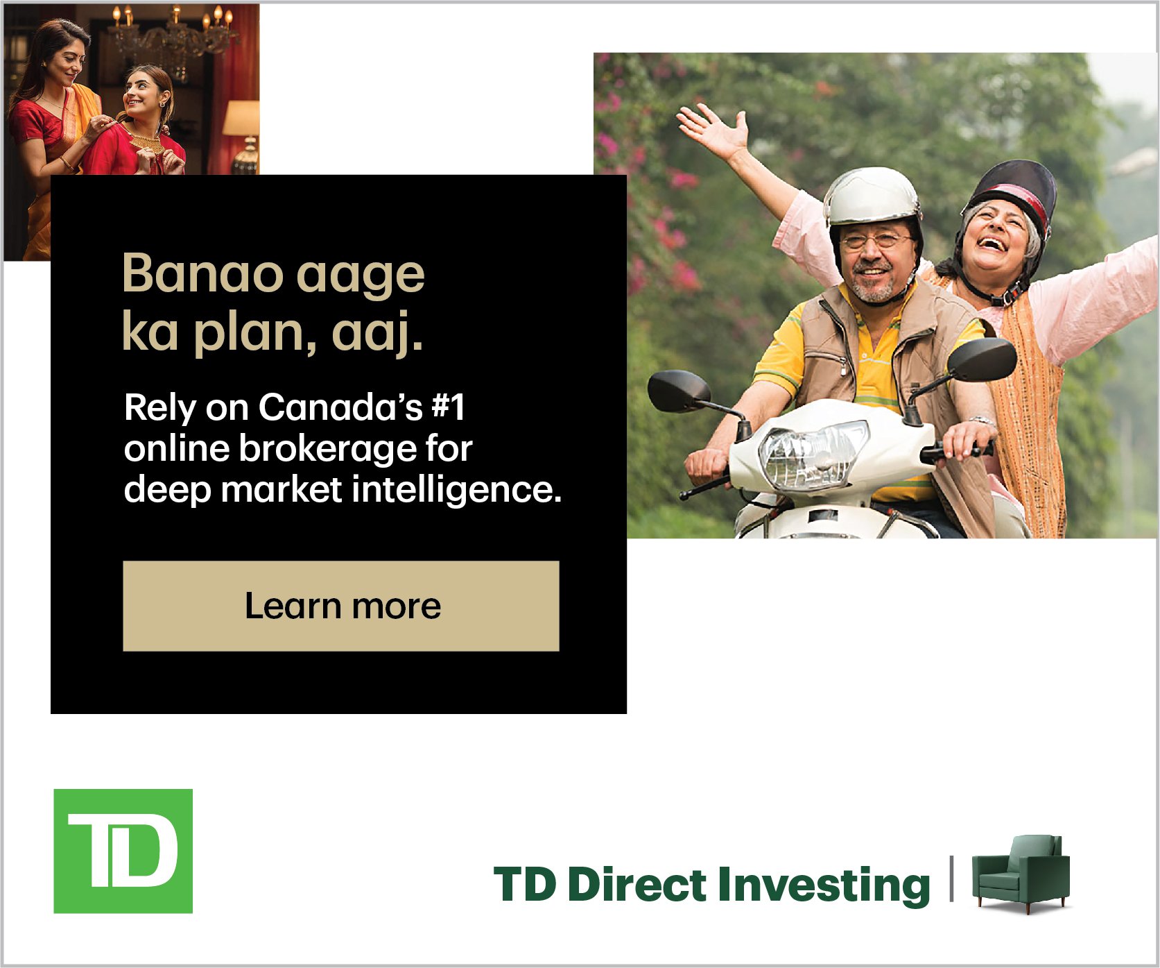TD_ICAP_DI_Prepare_Frame_4.jpg