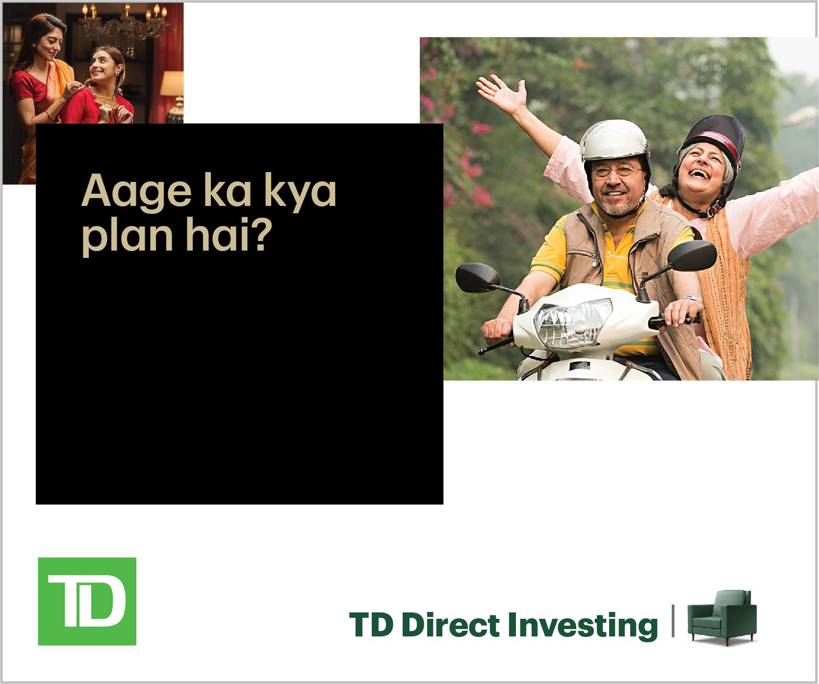 TD_ICAP_DI_Prepare_Frame_3.jpg