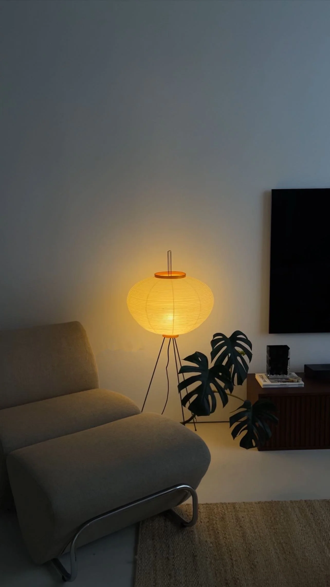 Akari 10A Floor Lamp