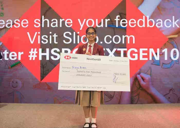 HSBC NextGen10 1.jpeg