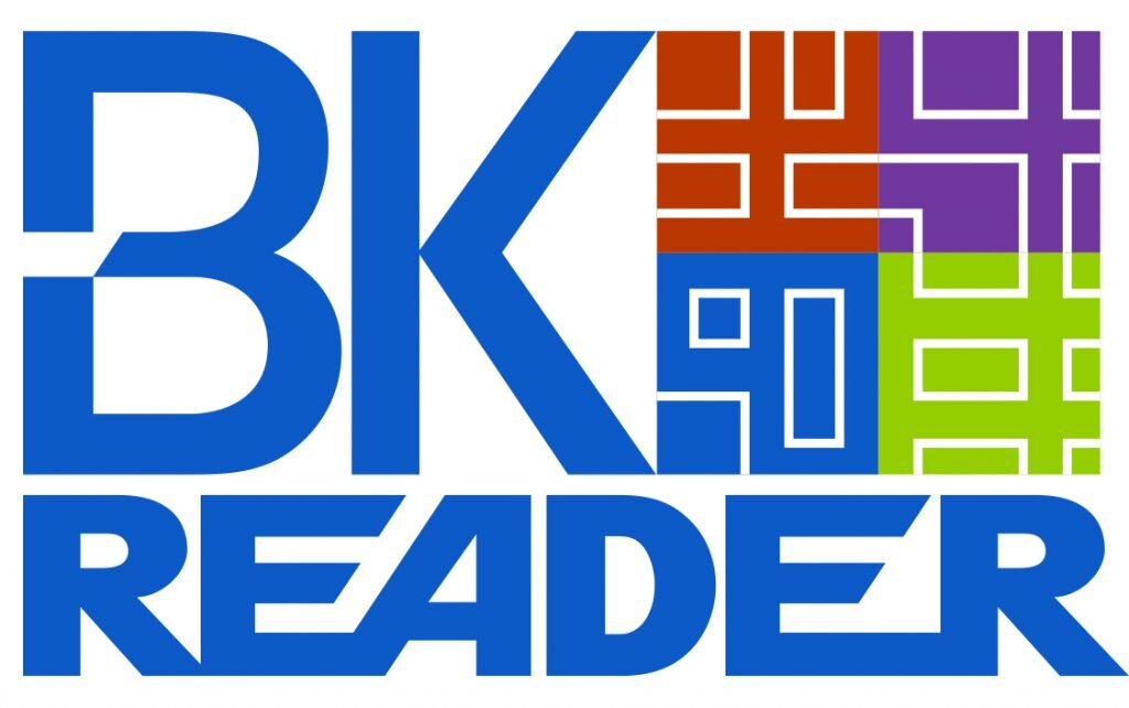 BK-Reader-logo.jpg