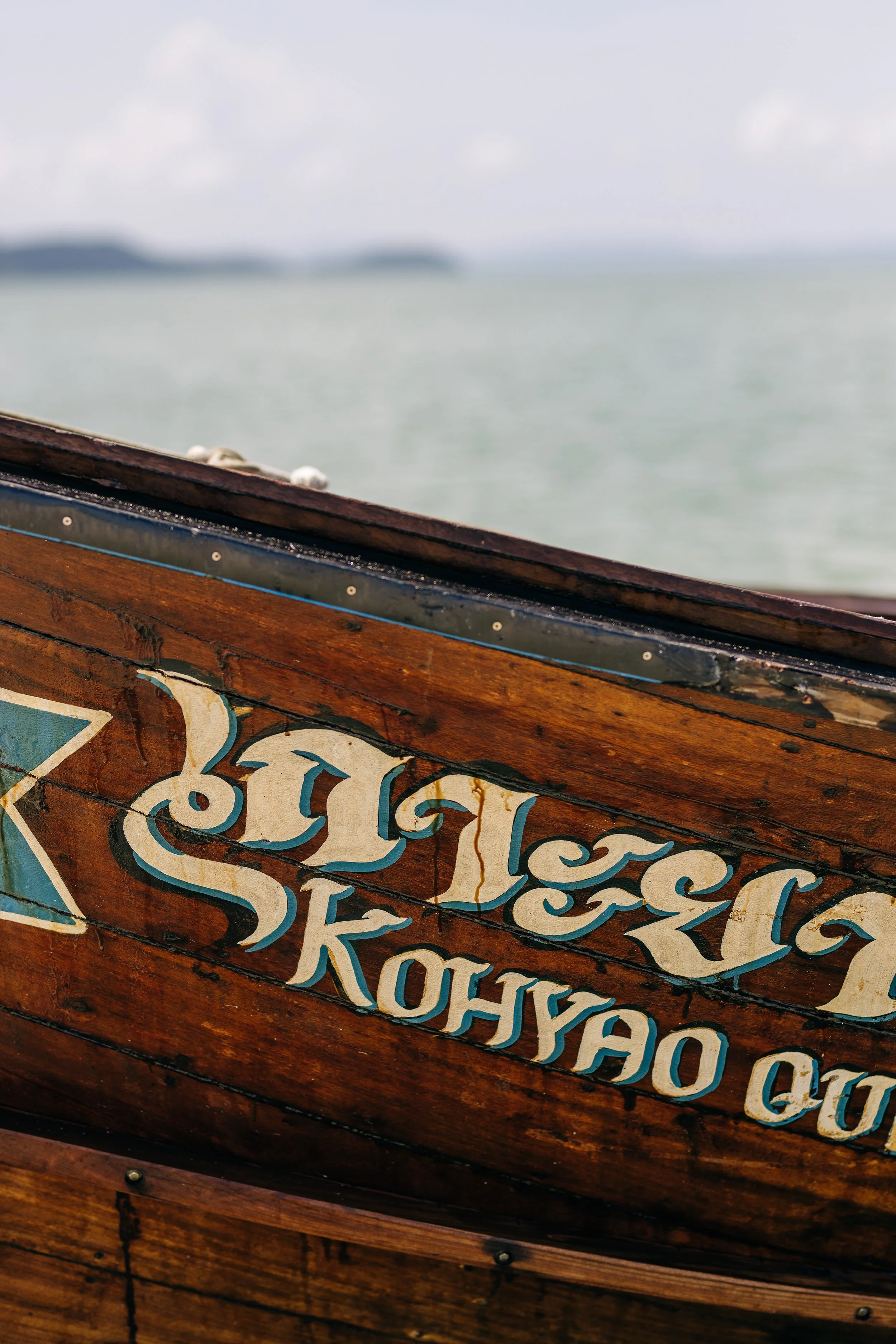 ANI Thailand - Guest Privileges - Boat Detail .jpg