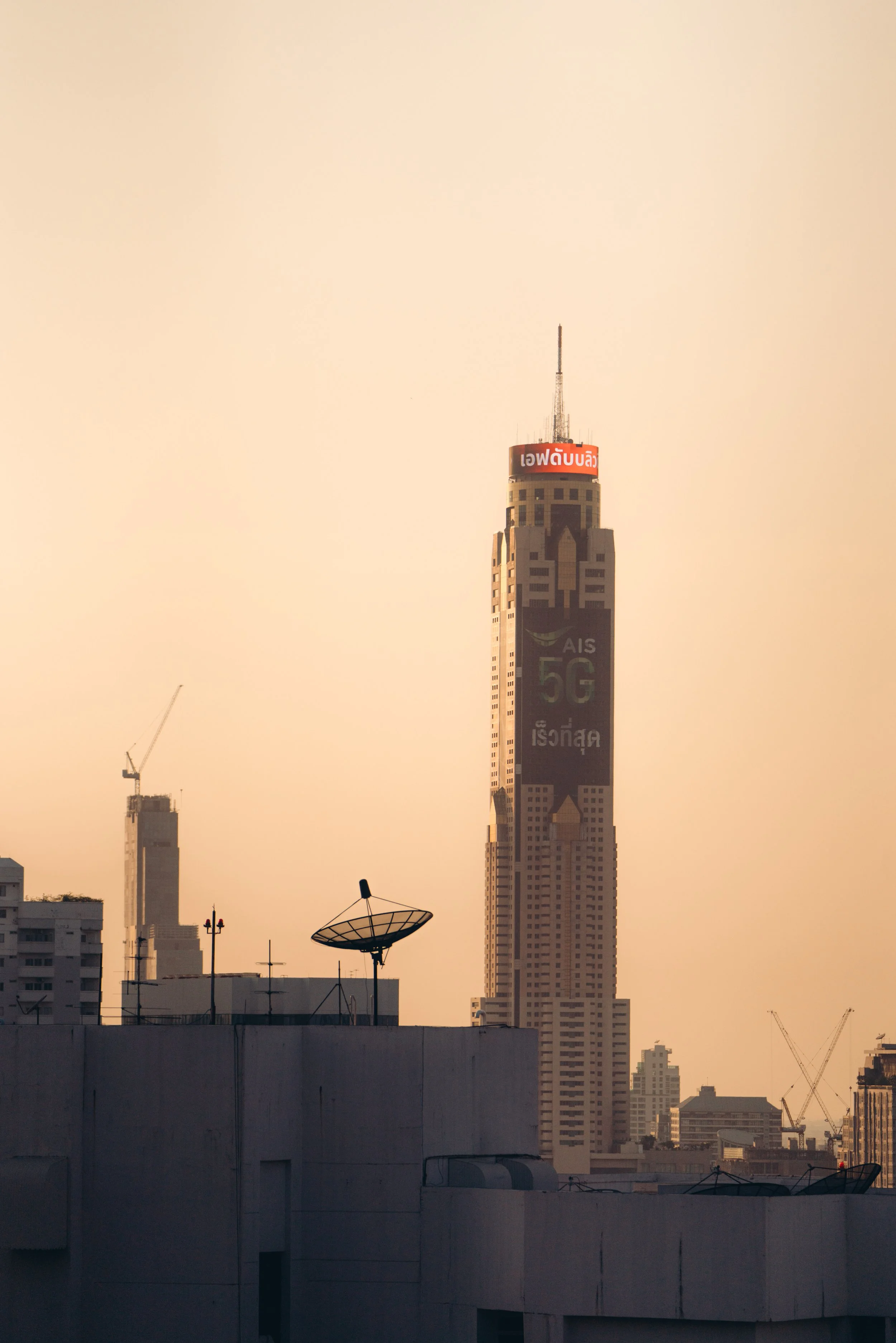 SKY BAR-17.jpg