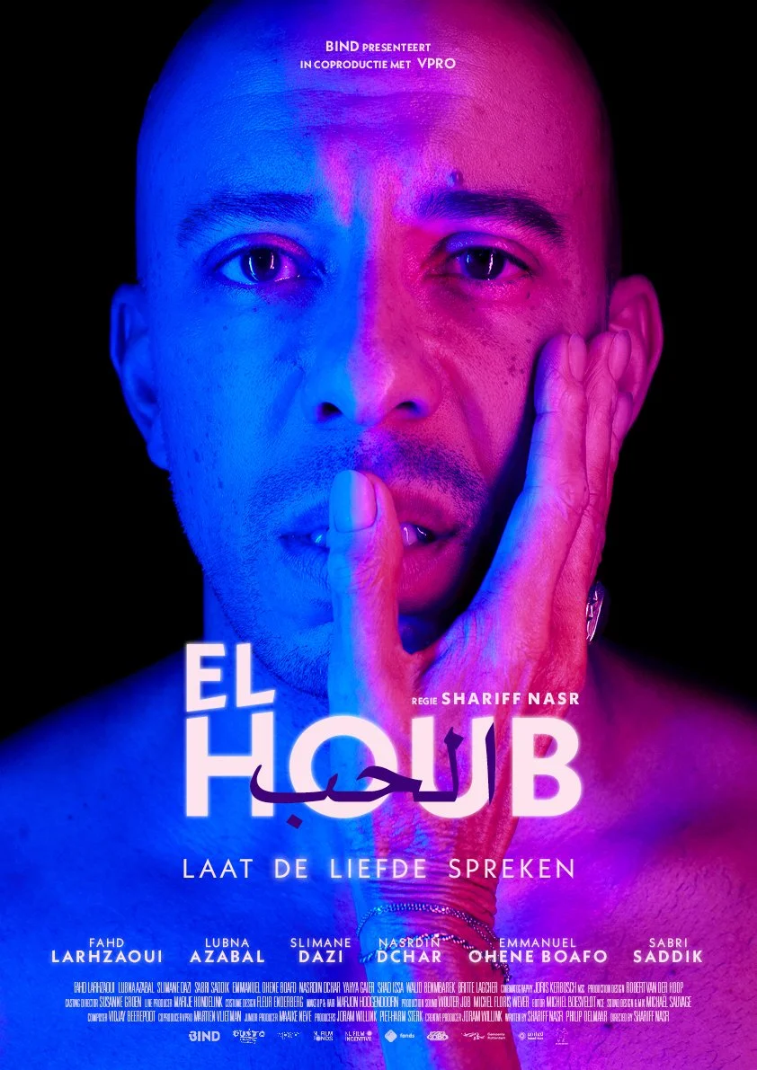 El Houb - The Love - Movie Released worldwide