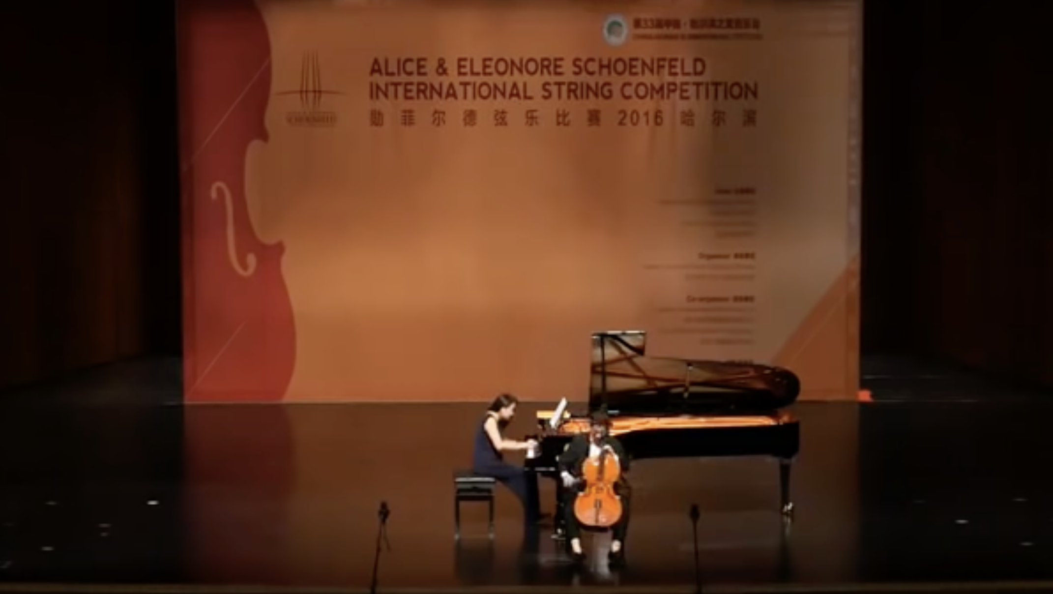 Screenshot 2024-12-26 at 12.45.12 PM.png