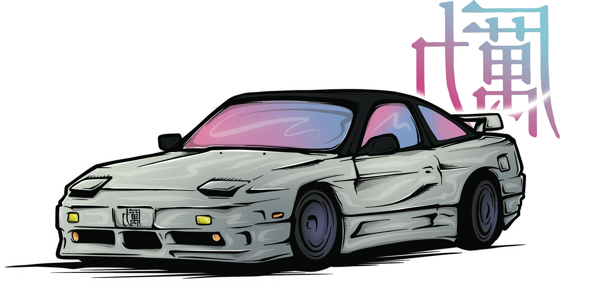 Prizza.png