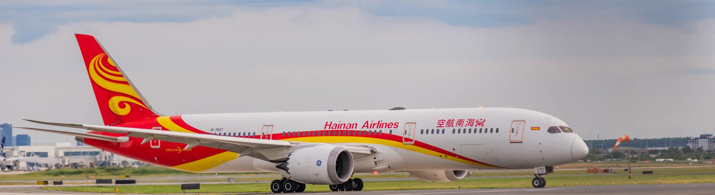 Hainann Airlines (1 of 1).jpg