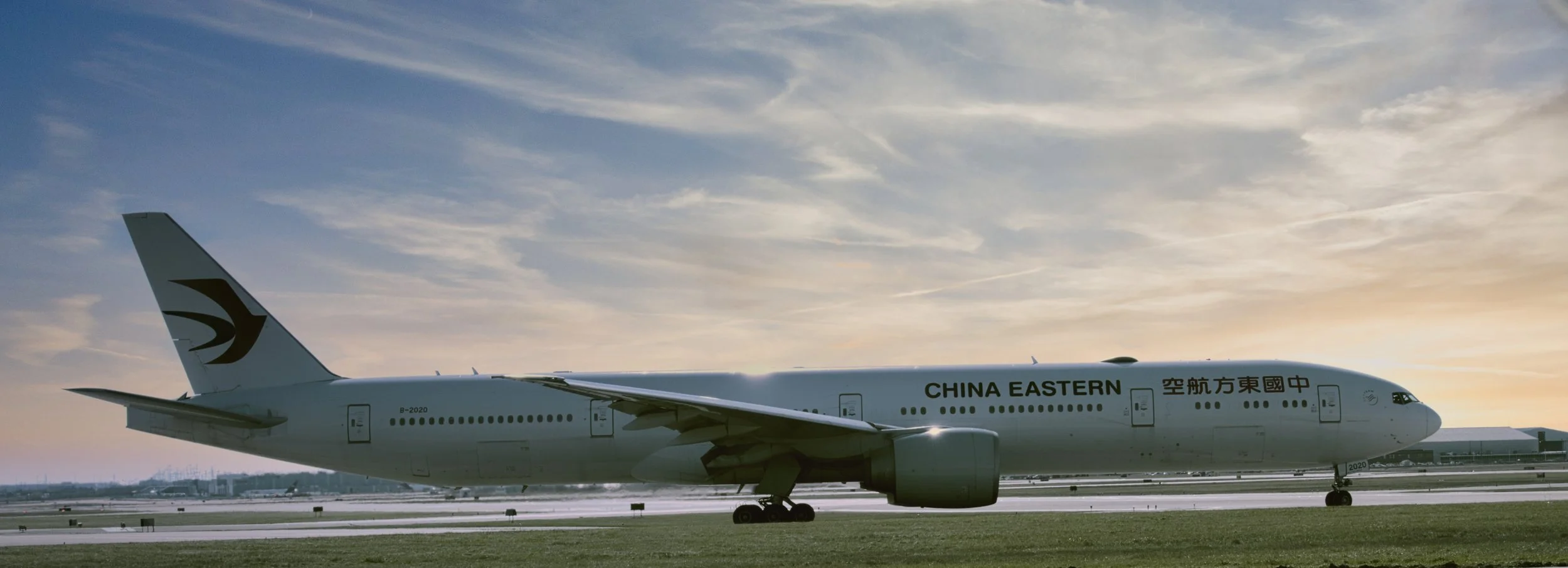 China eastern.jpg