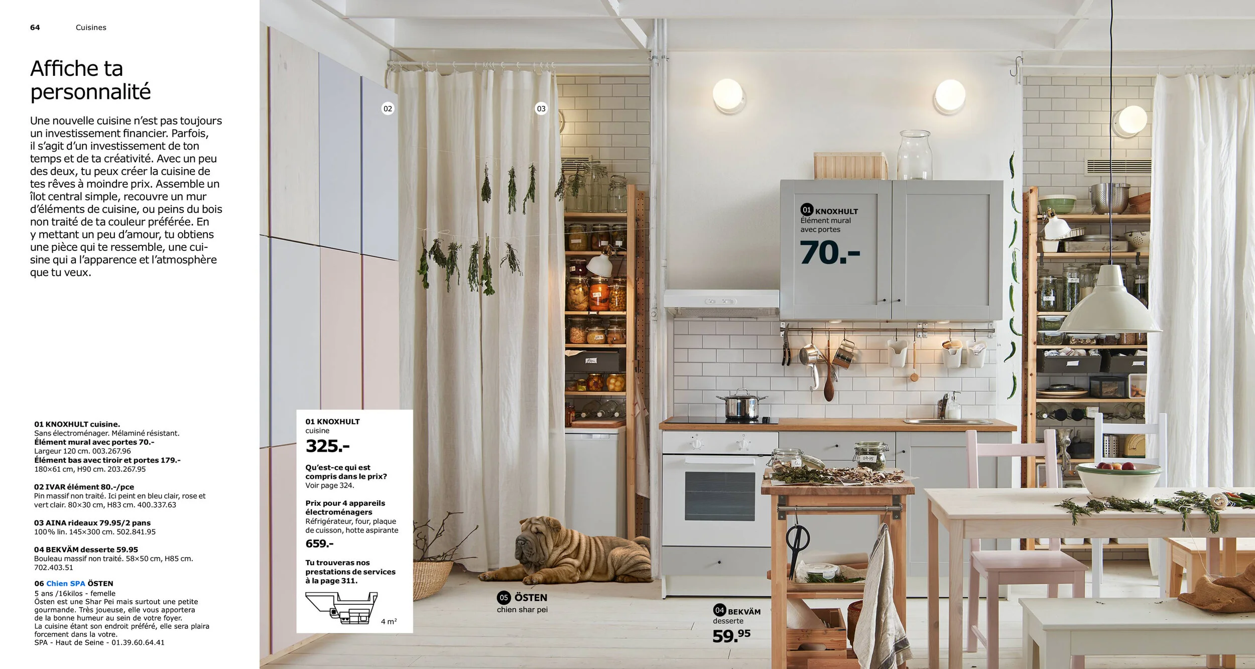 ikea 3.jpg