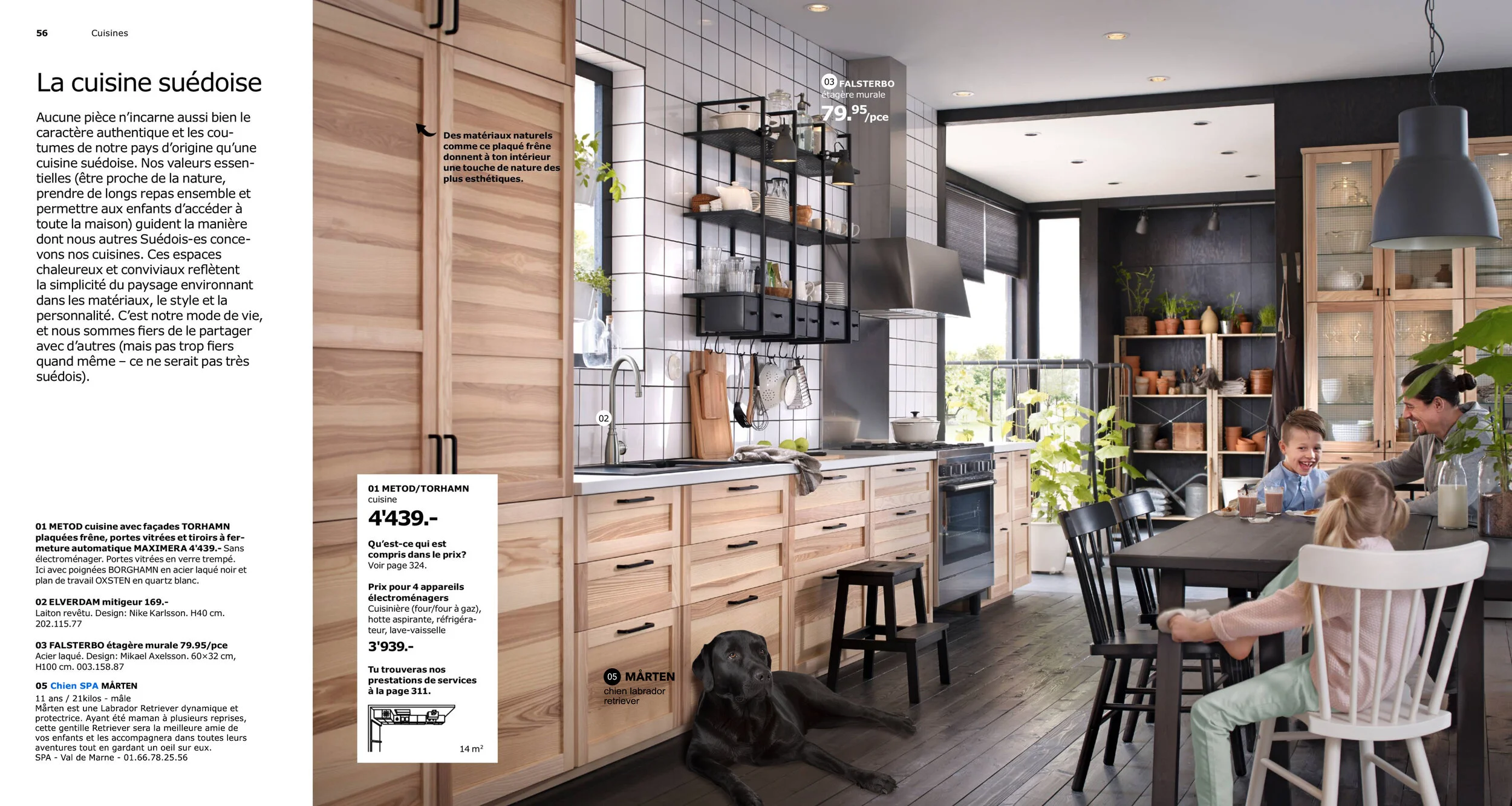 ikea 5.jpg
