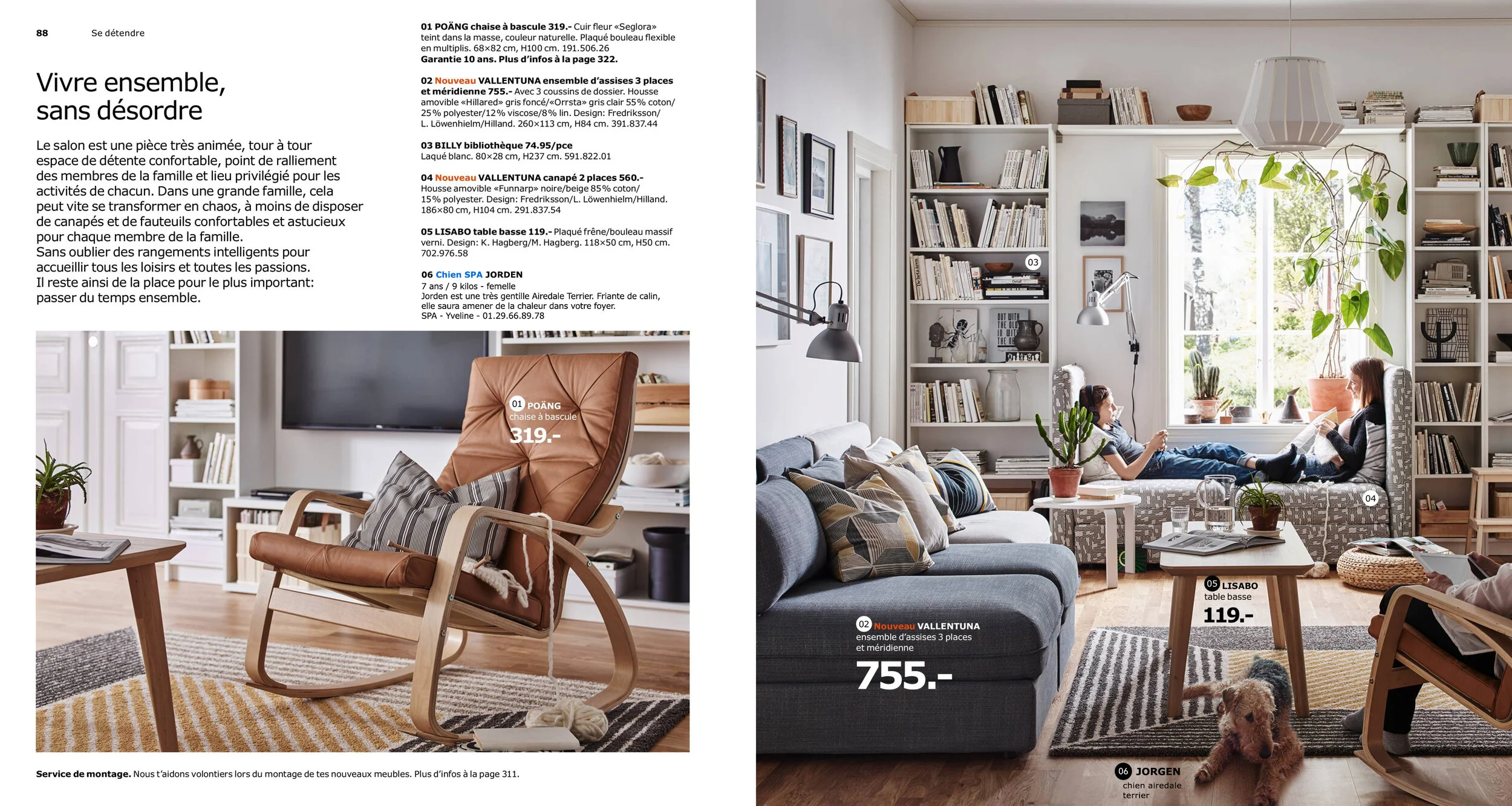 ikea 2.jpg