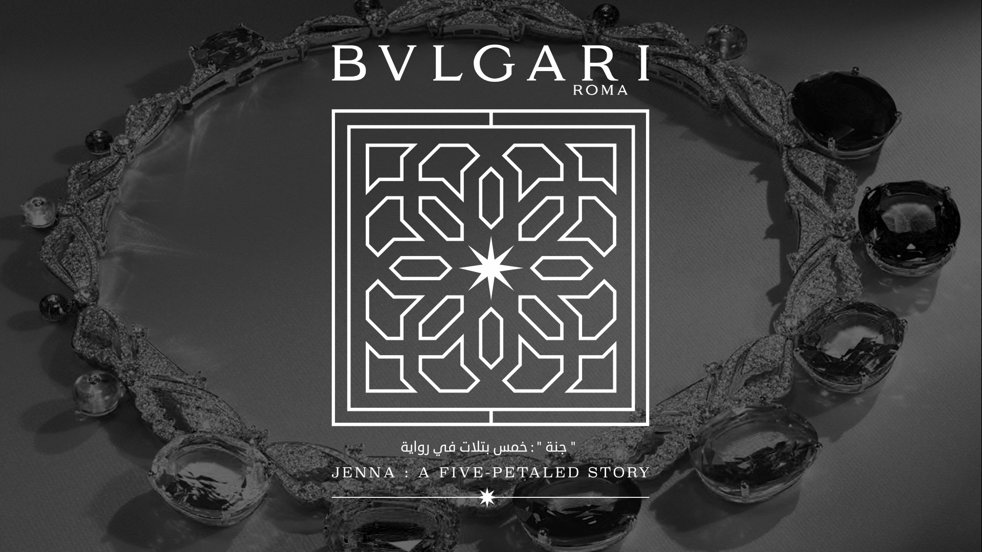 BULGARI.png