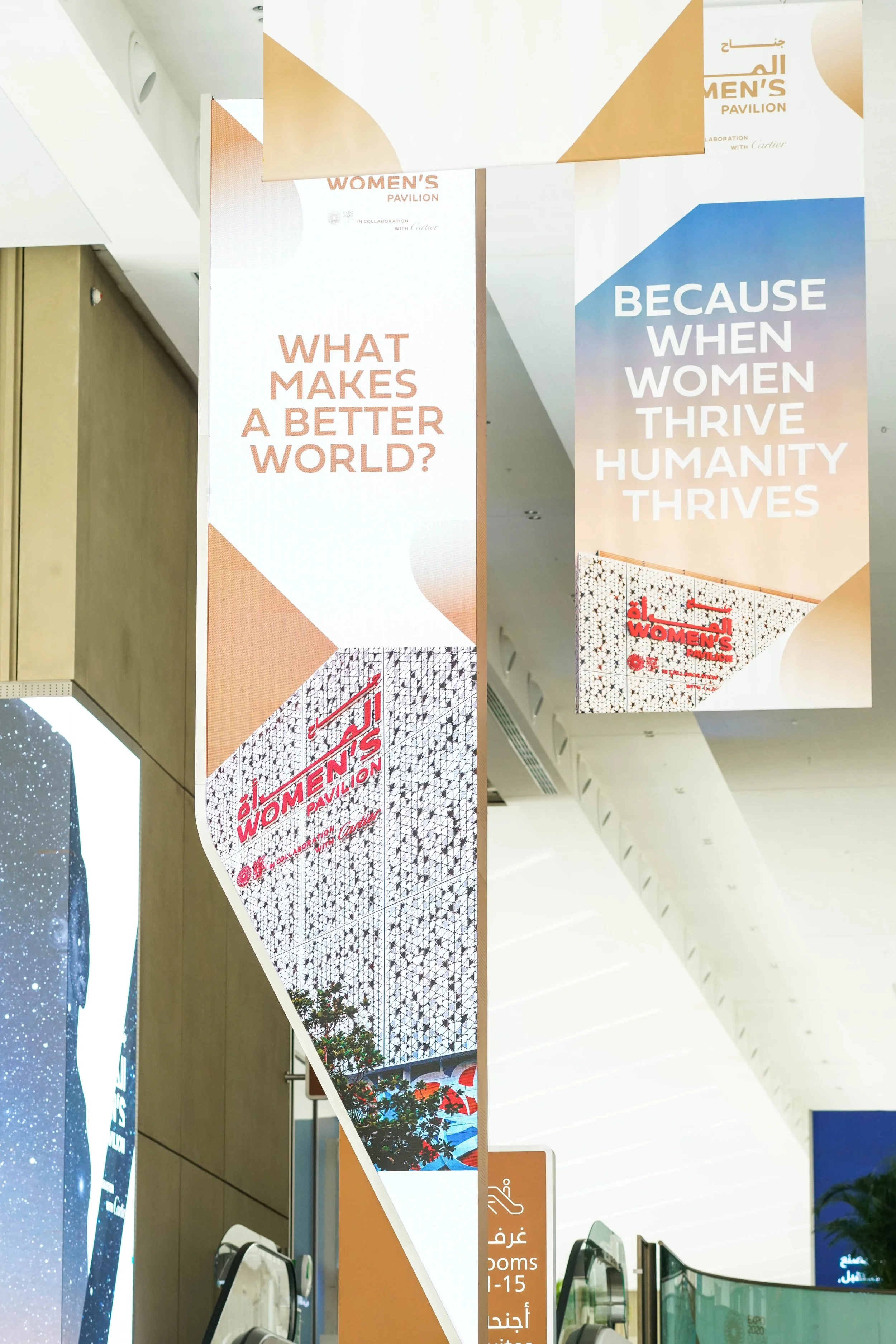 Forum Closing Women's Pavillon 2022 by Luxury Makers - Stéphane Aït Ouarab 22-21.jpg