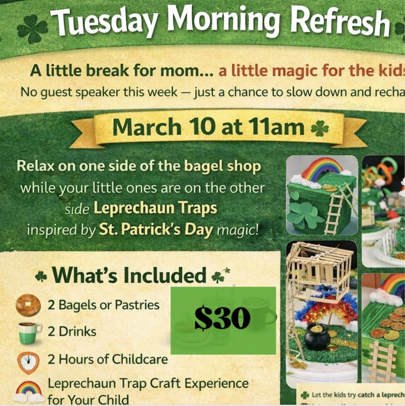 Tuesday Morning Refresh 