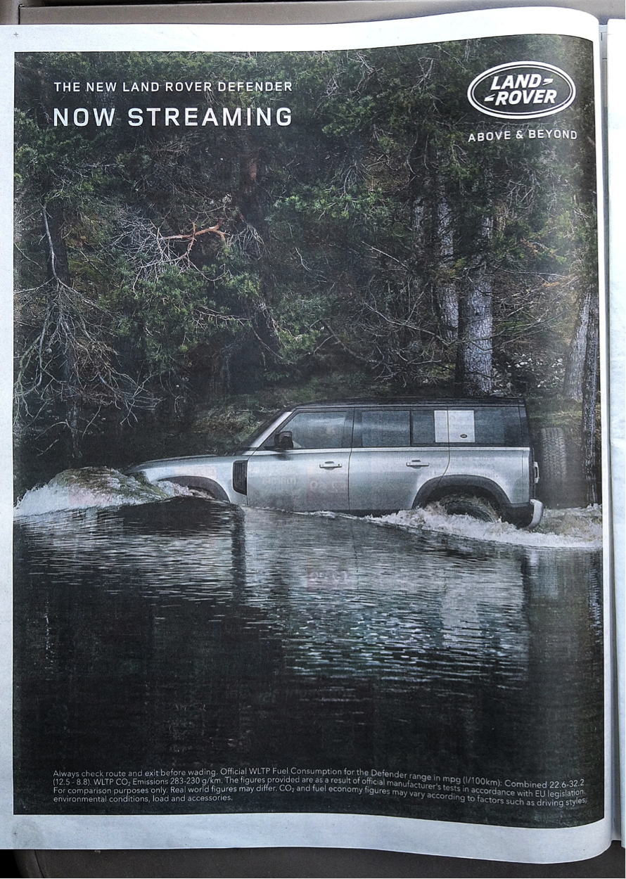 Badvert of the Month: Land Rover