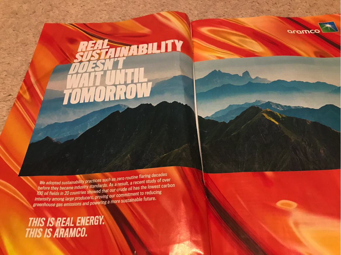 Badvert of the Month: Aramco