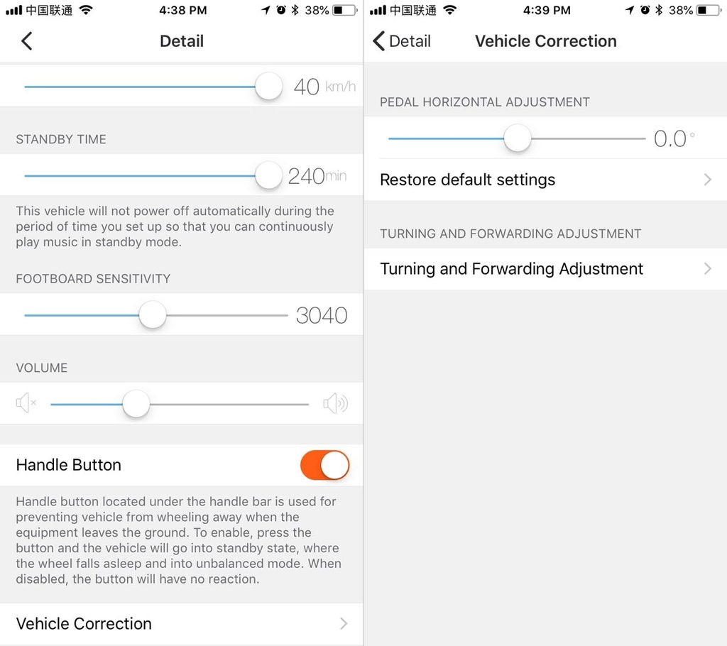 InMotion App Update: 3 Interesting New Features — INMOTION USA