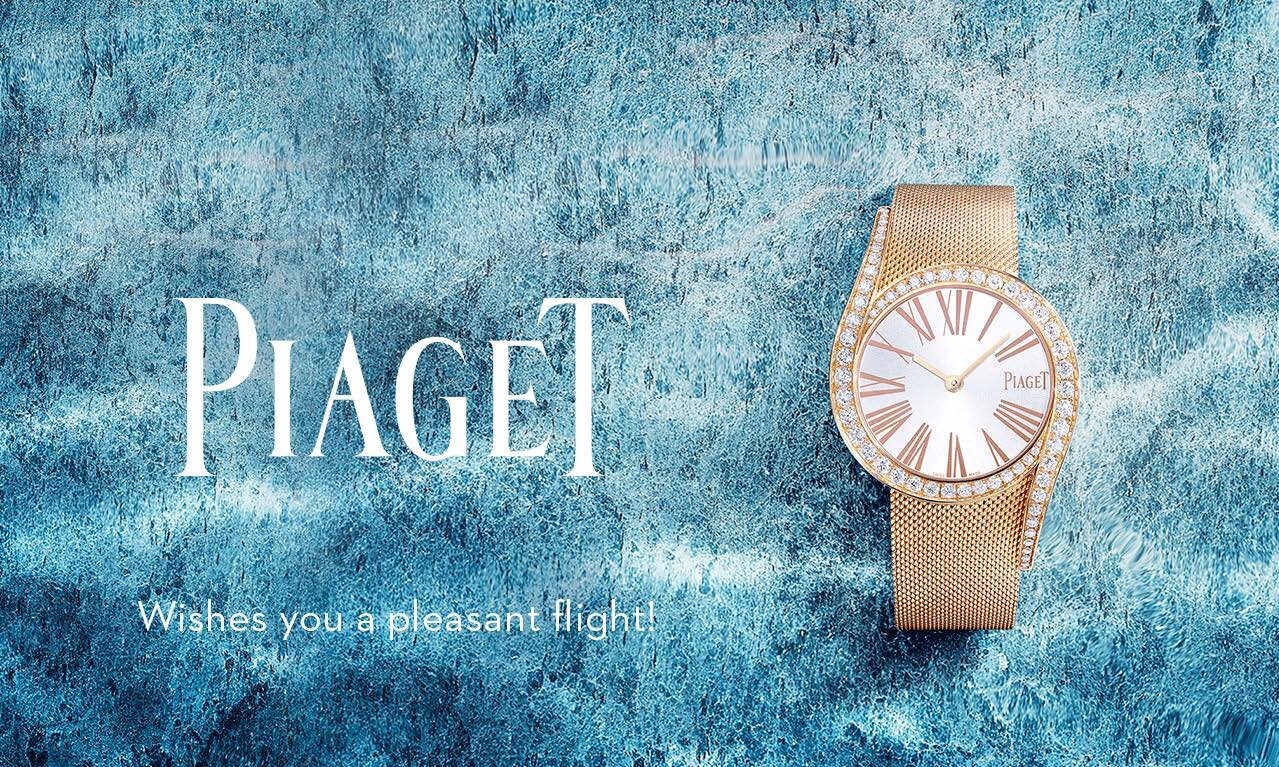 Piaget creative used on Singapore Airlines (Copy)