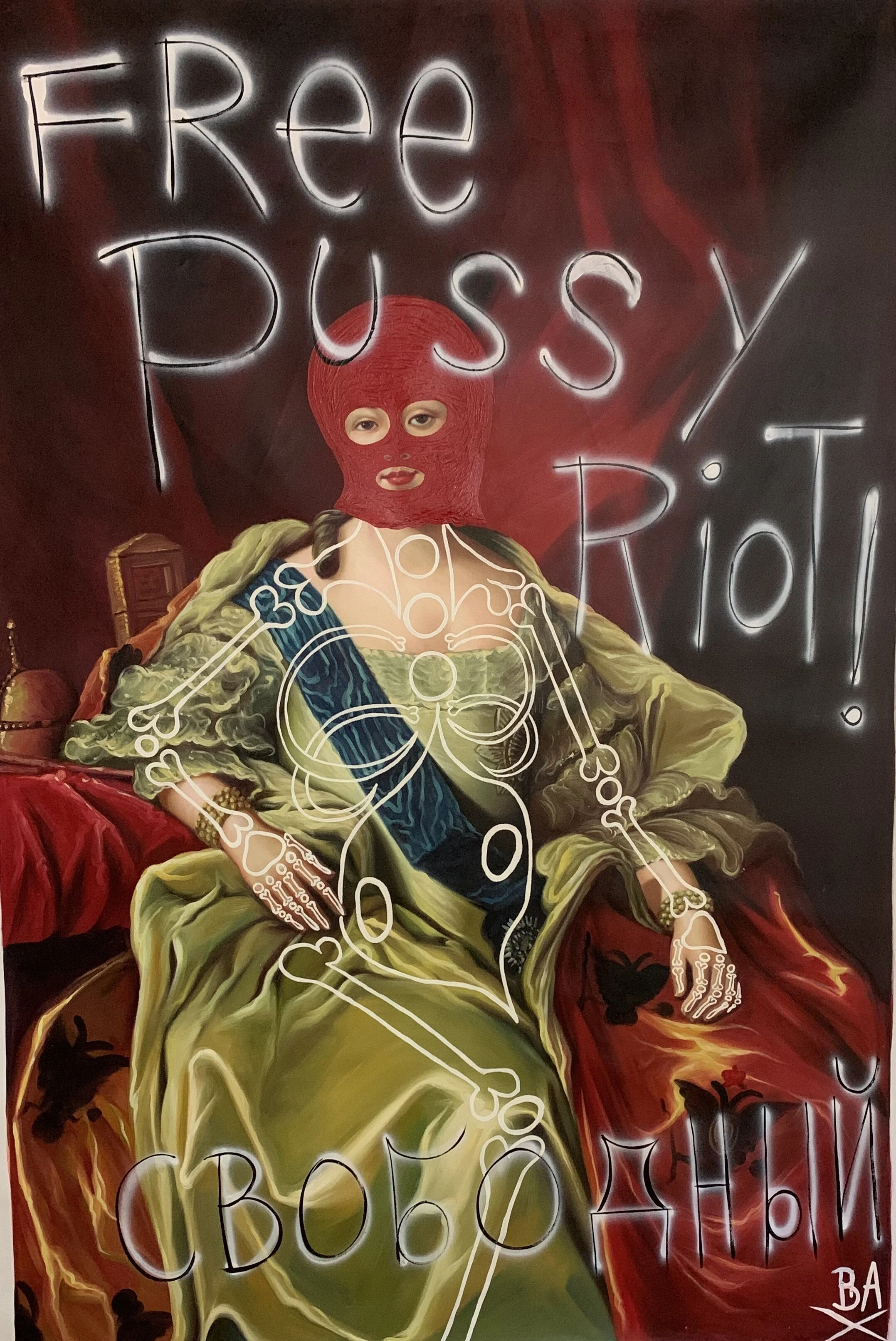 Free Pussy Riot!
