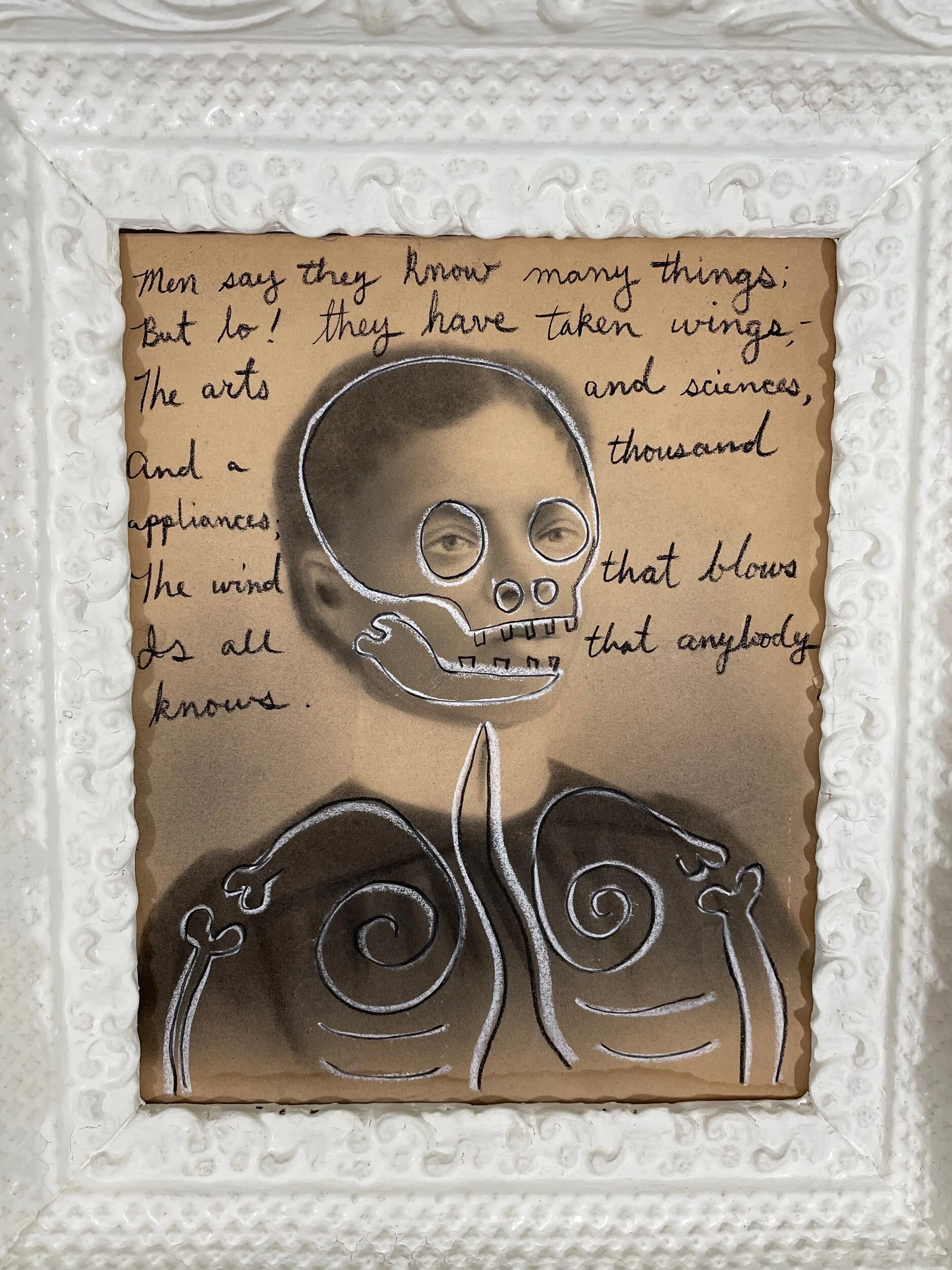 E0B71E2F-C16B-4AAA-85E8-3CCC368CF0D5