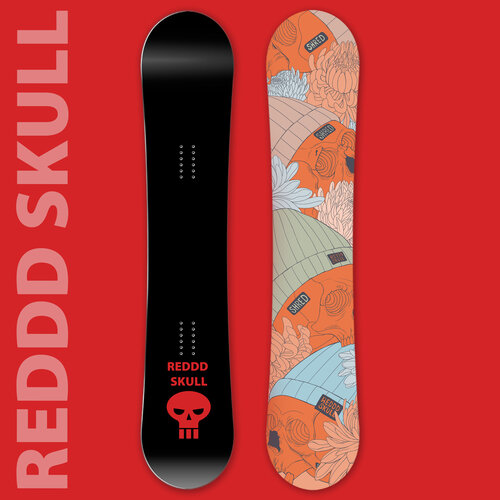 Onbeleefd Fietstaxi Volwassen Snowboard Decks — The Official Online Store | Pisces Illustrations