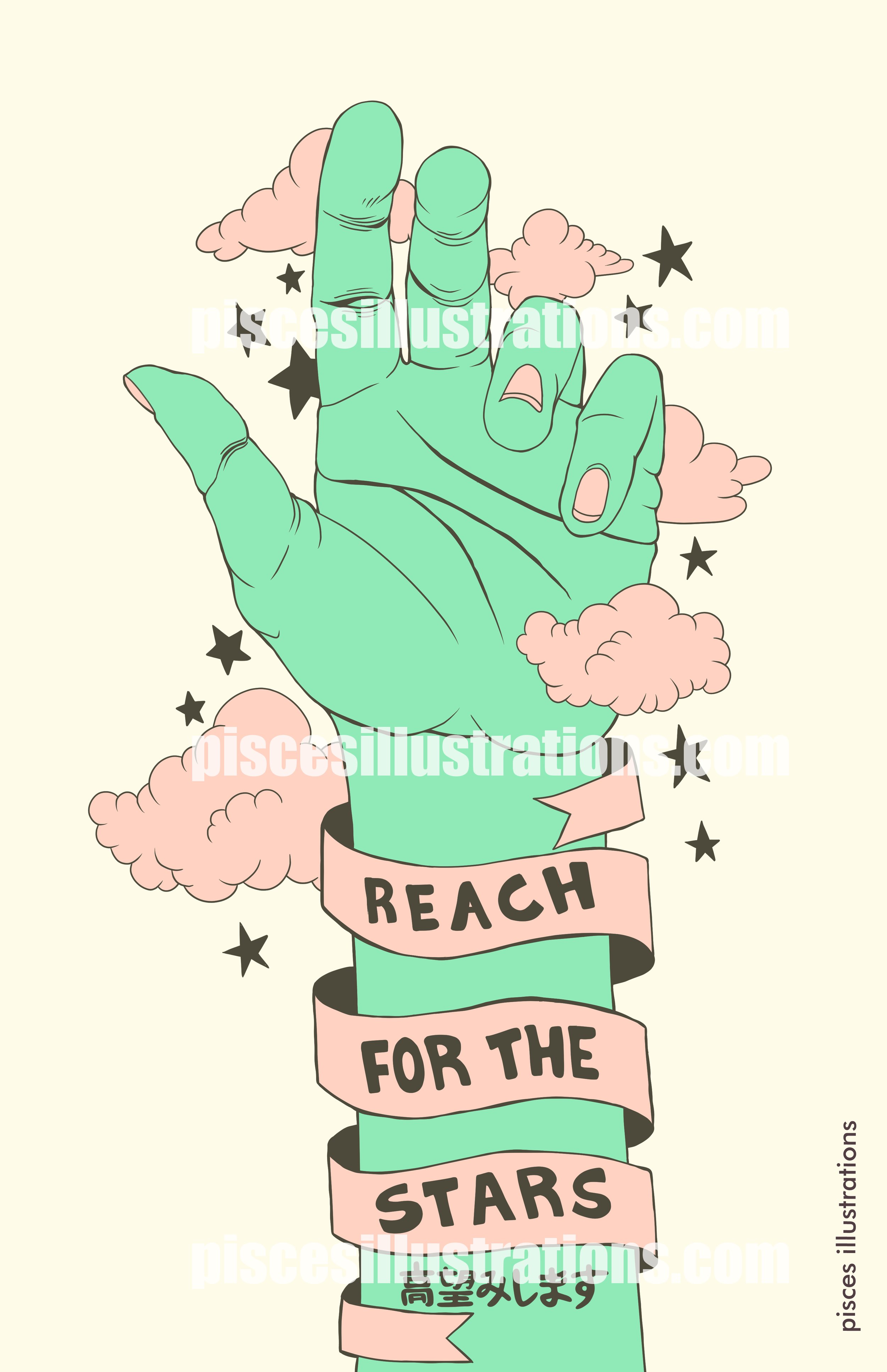 ReachForTheStars_TshirtDesign_GREENHANDS_WM_Sample.jpg