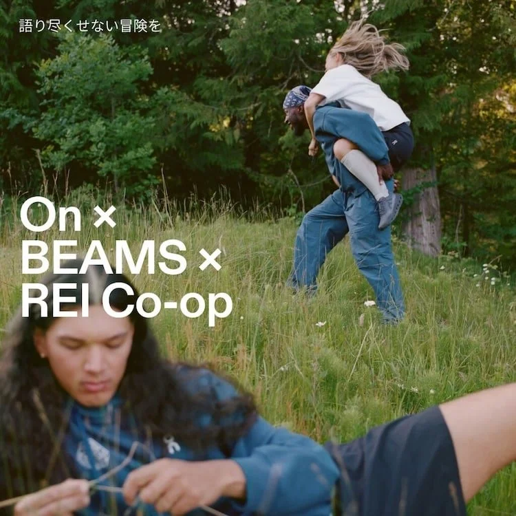 REI Co-op x Beams x On Running: Collaborative LTE Release