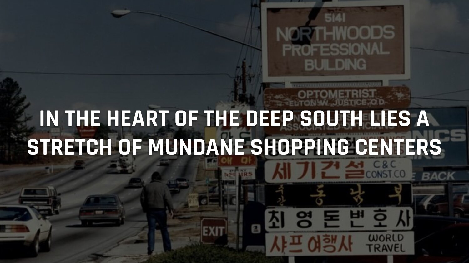 BUFORD HIGHWAY BUHI_pages-to-jpg-0002.jpg